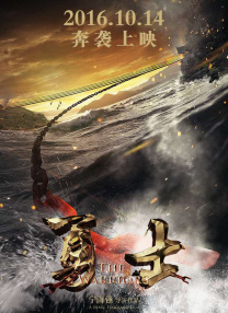 久久综合九色综合精品